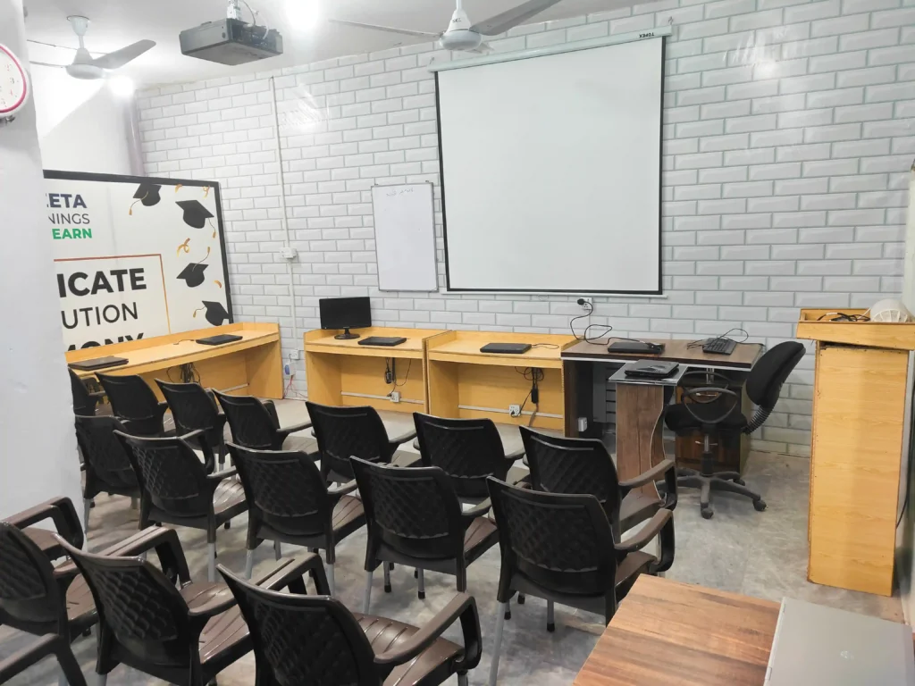 Best computer training institute in Lahore